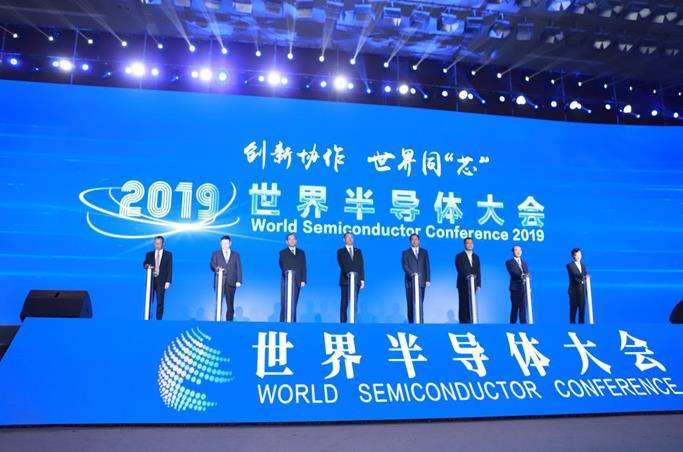 海威华芯5G工艺亮相2019世界半导体大会